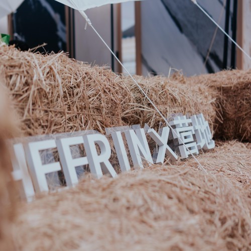 协锐.厦门石材展